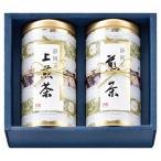 Yahoo! Yahoo!ショッピング(ヤフー ショッピング)茶匠米山 静岡銘茶詰合せ FZ-30T 出産内祝 結婚内祝 快気祝い 香典返し お供え お歳暮