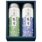 Yahoo! Yahoo!ショッピング(ヤフー ショッピング)匠の逸品 深蒸し煎茶 詰合せ TM-C 出産内祝 結婚内祝 快気祝い 香典返し お供え お歳暮