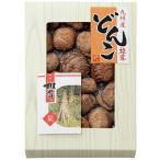 Yahoo! Yahoo!ショッピング(ヤフー ショッピング)九州産原木どんこ椎茸 MD-30 出産内祝 結婚内祝 快気祝い 香典返し お供え お歳暮