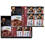 博多華味鳥 水たき料亭のカレー＆フリーズドライギフトセット MHB-28 出産内祝 結婚内祝 快気祝い 香典返し お供え お歳暮