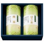 Yahoo! Yahoo!ショッピング(ヤフー ショッピング)ギフト 内祝い 茶匠米山 静岡銘茶詰合せ DY-15B 出産内祝 結婚内祝 快気祝い 香典返し 初盆志 お供え