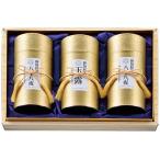 Yahoo! Yahoo!ショッピング(ヤフー ショッピング)茶匠米山 静岡銘茶詰合せ FZ-150 出産内祝 結婚内祝 快気祝い 香典返し お供え お歳暮