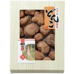 Yahoo! Yahoo!ショッピング(ヤフー ショッピング)九州産原木どんこ椎茸 MD-50 出産内祝 結婚内祝 快気祝い 香典返し お供え お歳暮