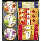 . шесть. .AMA-8 рождение внутри праздник брак внутри праздник .. праздник ... вернуть ... подарок по случаю конца года 