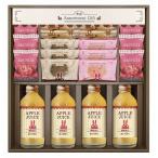 ロディ ジュース&クッキーセット ROZ-302 お中元 出産内祝 結婚内祝 快気祝い 香典返し 初盆志 お供え