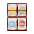 Yahoo! Yahoo!ショッピング(ヤフー ショッピング)志ま秀 クアトロえびチーズ QU-20 出産内祝 結婚内祝 快気祝い 香典返し お供え お歳暮