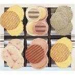 志ま秀 海老なかよし NA-15 出産内祝 結婚内祝 快気祝い 香典返し お供え お歳暮