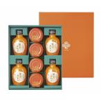 早和果樹園 果樹園まるごとみかんギフトA C6-B9 出産内祝 結婚内祝 快気祝い 香典返し お供え お歳暮