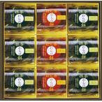 hi..... чай варабимоти зеленый чай . hojicha UWA-15 рождение внутри праздник брак внутри праздник .. праздник ... вернуть ... подарок по случаю конца года 