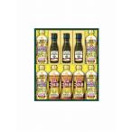 Yahoo! Yahoo!ショッピング(ヤフー ショッピング)日清オイリオ ボスコオリーブオイル&バラエティオイルギフト BM-50A 出産内祝 結婚内祝 快気祝い 香典返し お供え お歳暮