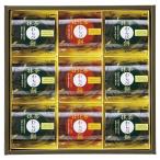  подарок комплект ответ ...... чай варабимоти зеленый чай . hojicha UWA-15 рождение внутри праздник брак внутри праздник ... подарок по случаю конца года .. вернуть ... подарок по случаю конца года .. праздник .