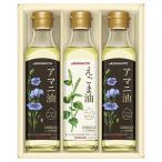 Yahoo! Yahoo!ショッピング(ヤフー ショッピング)ギフトセット お返し 味の素 えごま油&アマニ油ギフト EGA-30N 出産内祝 結婚内祝 お供え お歳暮 香典返し お供え お歳暮 快気祝い