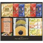 お返し 銀座澤井珈琲＆飛騨高山ファクトリーラスクセット SWF-EJ 出産内祝 結婚内祝 快気祝い 香典返し