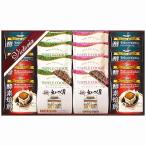  ответ карниз кофе & черный чай * вафля печенье комплект VEM-30 рождение внутри праздник брак внутри праздник .. праздник ... вернуть 