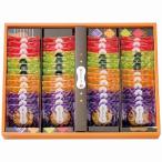 Yahoo! Yahoo!ショッピング(ヤフー ショッピング)喜多山製菓 窯どおこげ 米菓詰合せ 52枚 内祝い お返し 出産内祝 結婚内祝 快気祝い 香典返し お供え お歳暮