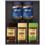 Yahoo! Yahoo!ショッピング(ヤフー ショッピング)ネスカフェ プレミアムレギュラーソリュブルコーヒーギフト N40-AS 内祝い お返し 出産内祝 結婚内祝 快気祝い 香典返し お供え お歳暮