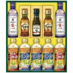 Yahoo! Yahoo!ショッピング(ヤフー ショッピング)日清オイリオ ヘルシーオイル＆キッコーマン生しょうゆギフト NK-50 内祝い お返し 快気祝い 香典返し お供え お歳暮