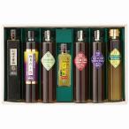 Yahoo! Yahoo!ショッピング(ヤフー ショッピング)蔵工房 大分の自然いっぱいシーズニング O-7a 内祝い お返し 快気祝い 香典返し お供え お歳暮