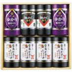 Yahoo! Yahoo!ショッピング(ヤフー ショッピング)やま磯 味付海苔カップ詰合せ VC-8KG 内祝い お返し 快気祝い 香典返し お供え お歳暮