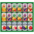 Yahoo! Yahoo!ショッピング(ヤフー ショッピング)カゴメ すこやかファミリーギフト KSR-25P 内祝い お返し 快気祝い 香典返し お供え お歳暮