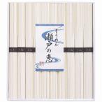 Yahoo! Yahoo!ショッピング(ヤフー ショッピング)シマイチ そうめん 瀬戸の恵 恵-25 内祝い お返し 快気祝い 香典返し お供え お歳暮