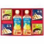 Yahoo! Yahoo!ショッピング(ヤフー ショッピング)バラエティ調味料ギフト AP-BO 内祝い お返し 快気祝い 香典返し お供え お歳暮
