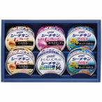 Yahoo! Yahoo!ショッピング(ヤフー ショッピング)はごろもフーズ シーチキンギフト SR-20A 内祝い お返し 快気祝い 香典返し お供え お歳暮