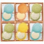 Yahoo! Yahoo!ショッピング(ヤフー ショッピング)志ま秀 クアトロえびチーズ QU-30 内祝い お返し 快気祝い 香典返し お供え お歳暮