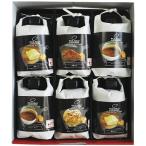 ライスフィールド ベイクド アンド フライド 230061 出産内祝 結婚内祝 快気祝い 香典返し お供え お歳暮