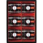 hi... чёрный варабимоти KWA-10 рождение внутри праздник брак внутри праздник .. праздник ... вернуть ... подарок по случаю конца года 