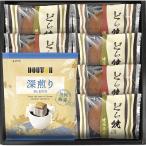Yahoo! Yahoo!ショッピング(ヤフー ショッピング)ドトールコーヒー＆どら焼き 詰合せ DR-15 出産内祝 結婚内祝 快気祝い 香典返し お供え お歳暮