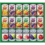 Yahoo! Yahoo!ショッピング(ヤフー ショッピング)カゴメ すこやかファミリーギフト KSR-25P 出産内祝 結婚内祝 快気祝い 香典返し お供え お歳暮