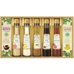 Yahoo! Yahoo!ショッピング(ヤフー ショッピング)飛騨高山ファクトリー すこやかドレッシングとオリーブオイル＆ビネガー DS-35 出産内祝 結婚内祝 快気祝い 香典返し お供え お歳暮