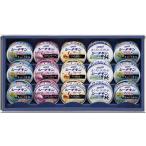 はごろもフーズ シーチキンギフト SR-50A 出産内祝 結婚内祝 快気祝い 香典返し お供え お歳暮