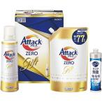 花王 アタックZEROギフト K・AB-20A 出産内祝 結婚内祝 快気祝い 香典返し お供え お歳暮