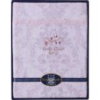 Yahoo! Yahoo!ショッピング(ヤフー ショッピング)ティツィアナ・ガロ やわらかタオルケット ピンク TK-4053PI 出産内祝 結婚内祝 快気祝い 香典返し お供え お歳暮