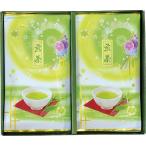 Yahoo! Yahoo!ショッピング(ヤフー ショッピング)宇治茶詰合せ（伝承銘茶） LC1-11 出産内祝 結婚内祝 快気祝い 香典返し お供え お歳暮