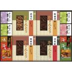 Yahoo! Yahoo!ショッピング(ヤフー ショッピング)かりんとう・あられ・羊かん詰合せ KB-50 出産内祝 結婚内祝 快気祝い 香典返し お供え お歳暮