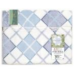 Yahoo! Yahoo!ショッピング(ヤフー ショッピング)モンブラン オールシーズンケット OSK7810H-6 ブルー 出産内祝 結婚内祝 快気祝い 香典返し お供え お歳暮