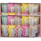 かりんとう詰合せ AY-EO 出産内祝 結婚内祝 快気祝い 香典返し お供え お歳暮