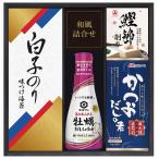 Yahoo! Yahoo!ショッピング(ヤフー ショッピング)キッコーマンしょうゆ＆白子のり食卓詰合せ KSC-20E 出産内祝 結婚内祝 快気祝い 香典返し 初盆志 お供え