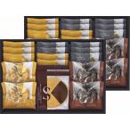  около .. орехи финансье &amp;go- порожек ...FZ-50 рождение внутри праздник брак внутри праздник .. праздник ... вернуть ... подарок по случаю конца года 