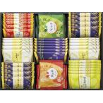 Yahoo! Yahoo!ショッピング(ヤフー ショッピング)おいしさいろいろ RGN-50R 出産内祝 結婚内祝 快気祝い 香典返し お供え お歳暮