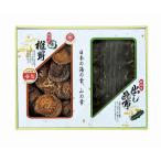 Yahoo! Yahoo!ショッピング(ヤフー ショッピング)国内産 原木香信椎茸・昆布詰合せ TSK-20N3 出産内祝 結婚内祝 快気祝い 香典返し 初盆志 お供え