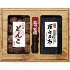 Yahoo! Yahoo!ショッピング(ヤフー ショッピング)乾味百撰 九州産どんこ・羅臼昆布 CKK-50 出産内祝 結婚内祝 快気祝い 香典返し お供え お歳暮