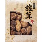 Yahoo! Yahoo!ショッピング(ヤフー ショッピング)国内産どんこ椎茸 JMD-50IW 出産内祝 結婚内祝 快気祝い 香典返し お供え お歳暮