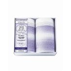 西川 タオルケット2P 2039-80347 出産内祝 結婚内祝 快気祝い 香典返し お供え お歳暮