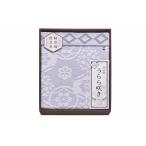 今治 うらら咲き タオルケット ITU66080 出産内祝 結婚内祝 快気祝い 香典返し お供え お歳暮