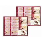 Yahoo! Yahoo!ショッピング(ヤフー ショッピング)華優雅 えびせんギフト EYG-HR 出産内祝 結婚内祝 快気祝い 香典返し お供え お歳暮