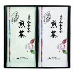 JA..... женщина . женщина зеленый чай ...JY-15 рождение внутри праздник брак внутри праздник .. праздник ... вернуть ... подарок по случаю конца года 